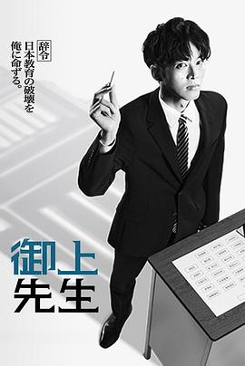海报