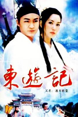 海报