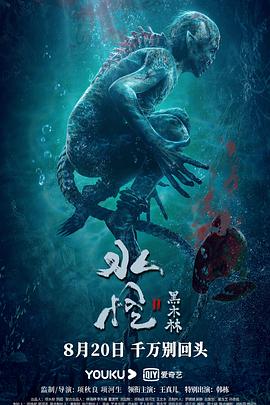 海报