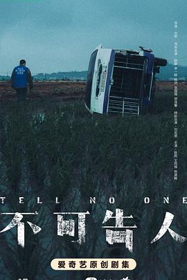 海报