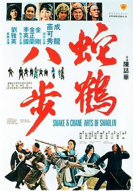 海报