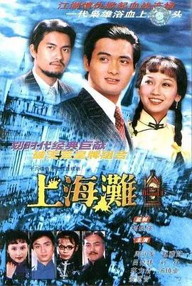 海报