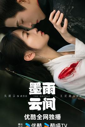 海报